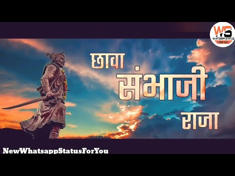 title track of swarajya rakshak sambhaj mp3i