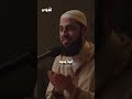 كرم الله عز وجل
