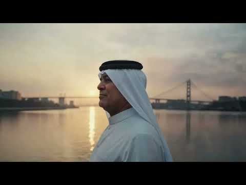 رعد الناصري يا مسعدة وبيتج على الشط   2025 ترند تيك توك حصريا