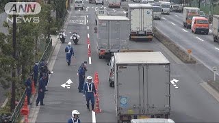 都内でトラック取り締まり　子どもの死亡事故増加　(15/04/17)