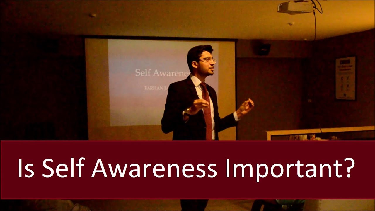Is Self Awareness Important? - YouTube