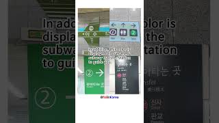 Tips for Using Korean Subway | how to use seoul subway [3]
