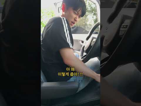 여동생과 18cm 차이나는 경우 #shorts | 매주 수, 금 <strong>도산맨션</strong> 609호 업로드🏠
