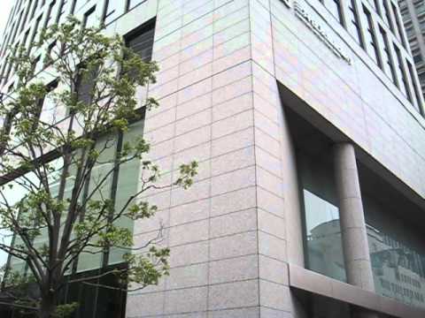 Mitsui Sumitomo Trust Bank, Tokyo