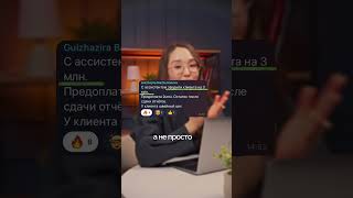 IMG 3789