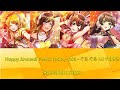 [D4DJ]Happy Around! feat. KYOKO, SAKI- ぐるぐるDJ TURN!!(빙글빙글 DJ TURN!!) (Anime OP Ver.) [한글자막, 발음/日本語]