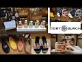 TORY BURCH OUTLET STORE!!! COME WITH ME