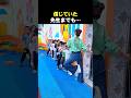 先生だけ無事なの反則