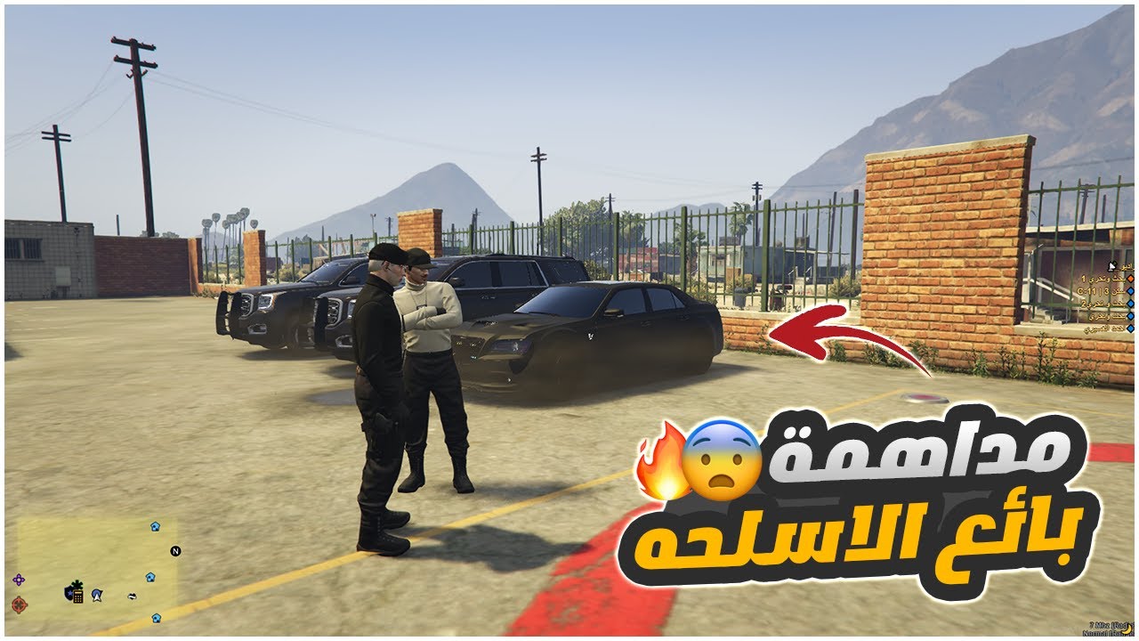 قراند الحياة الواقعية #8 | مداهمه ليليه خطيره للمجرم مطلوب ! مقاطعة الديرة