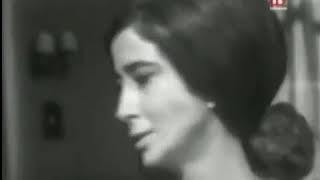 مسلسل المفتش 1973 الحلقة ٦ بطولة وحيد جلال لمياء فغالي إيلي صنيفر عبد المجيد مجذوب