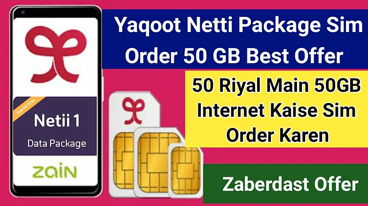 Netti internet package 50GB with 50 riyal | How to...