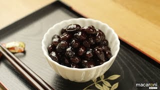 【基本のおせち】鍋でコトコト ふっくら 黒豆 のレシピ 作り方