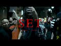 JIN DOGG × OVER KILL (FUJI TRILL &amp; KNUX) - SET (Official Music Video)