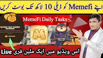 "BOOST YOUR MEMEFI EARNINGS: SECRET TRICK!" | MEMEFI AIRDROP | MEMEFI BOOST & DAILY TASKS