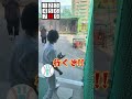 なにわ男子 ストラックアウトに挑戦 全クリアできるか 大西流星編 なにわ男子 ストラックアウトに挑戦 全クリアできるか 大西流星編