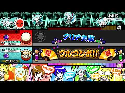 太鼓の達人　2P側の「1000コンボ！」と2P側の「フルコンボ！！」