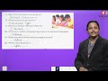 EDURISE INDIA KNOWLEDGE NAVIGATOR CLASS 8 CHAPTER 60 SSCIENTIFIC AWARENESS