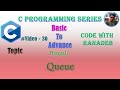 30. Queue using C || Bengali || C Programming Series || Basic To Advance
