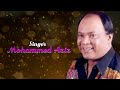 Tera Gham Agar Na Hota - Lyrical VideoDil Hai Mp3 Song