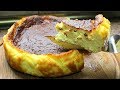 La tarta de queso casera mas facil y rica del mundo ¡COMPRUEBALO! English subtitles