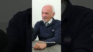 💊 Трансфер фактор: с чем можно сочетать? #здоровье #бадыдляздоровья #зож #интервью #дадали