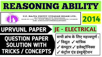 UPRVUNL JE ELECTRICAL 2014 Non Technical Paper Solution | UPRVUNL JE NON TECH PAPER SOLUTION
