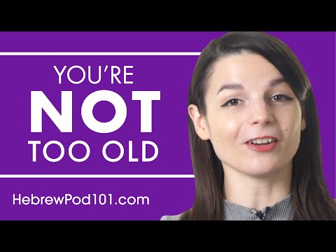 Why You’re Never