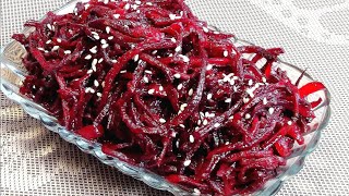 Безумно вкусный салат из СВЕКЛЫ по-корейски — проще не бывает.