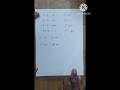 Q.N 2 - Answer / Can You Solve This? / IQ Test