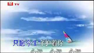 Video thumbnail of "小三和弦.flv"