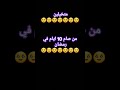 متخيلين متخيلين