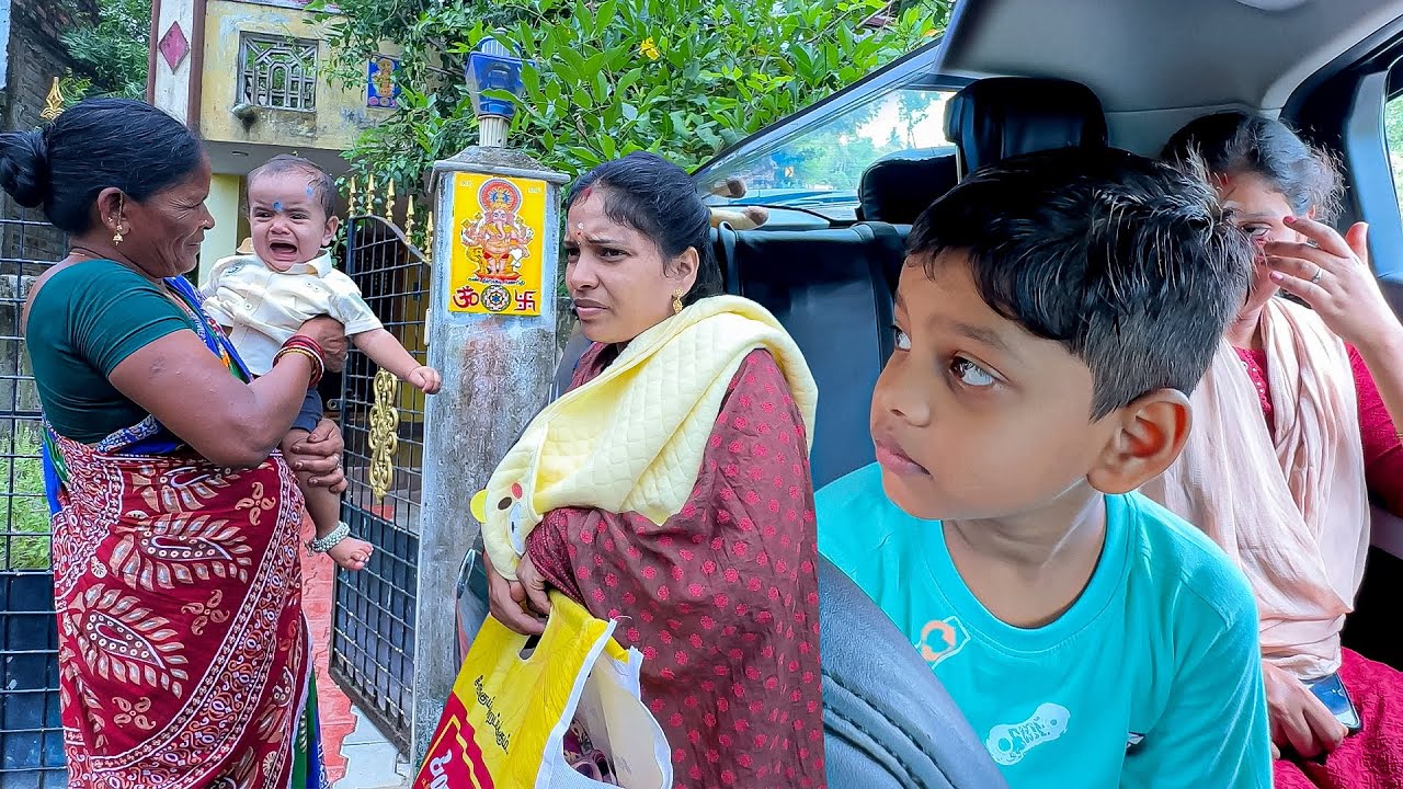 அம்மா வீட்டில் இருந்து மாமியார் வீட்டுக்கு போறோம்