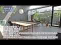まさに大人のための隠れ家！大田区の高級住宅街にあるデザイナーズハウスをレポート!!!