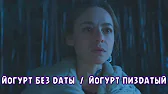 ФРАГМЕНТЫ ДЛЯ МОНТАЖА