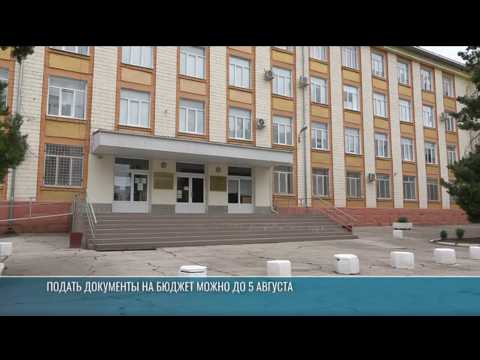 Специалист почтовой связи по дуальному обучению: куда поступить