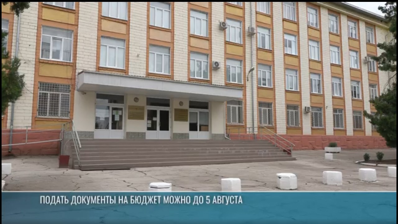 Специалист почтовой связи по дуальному обучению: куда п… — Transcript