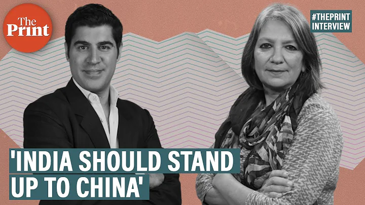 History tells us that if you stand up to China, it will not cross the line : Parag Khanna - DayDayNews