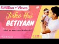 Jinko Hai Betiyaan   Official Song  Vicky D Parekh  Special Beti Songs