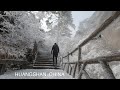 Huangshan (Yellow mountain), China. December 2020. Snow and ice at the top.