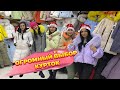 СТИЛЬНЫЕ И ЯРКИЕ ЗИМНИЕ КУРТКИ❄️НОВОГОДНИЕ СКИДКИ🎁10 ЛИНИЯ 131, 133 ПАВИЛЬОН🎄Рынок Садовод Москва