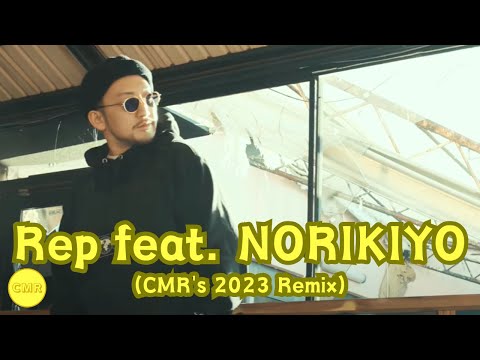 【300枚限定】ZORN Remix 収録！NORIKIYO 日本語ラップ 300枚限定】ZORN Remix 収録！NORIKIYO 日本語ラップ