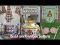 Gujarati traditional  bead work unique pattern (dal moti work)8238968408