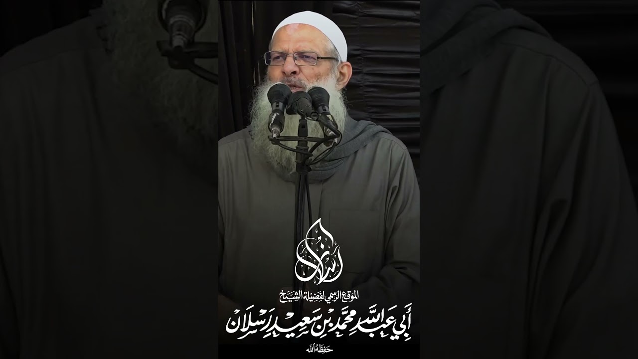كُل ثانية تمر على العالم ... ليست في مصلحة المسلمين | الشيخ رسلان