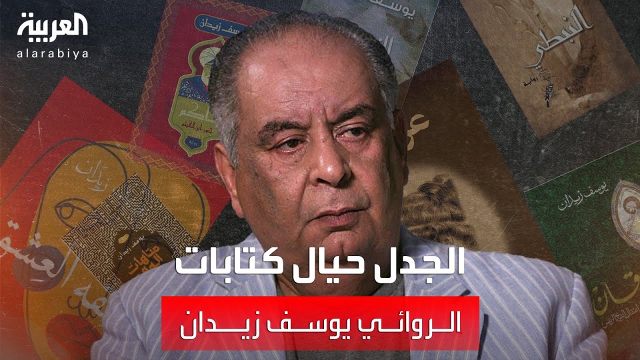      
 - نشر قبل 19 دقيقة