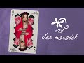 aZorka -  Itt maradok (Official Lyric Video)