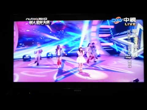 2014華星3蔡依林 Don,t StopBY谷口侑以電視版
