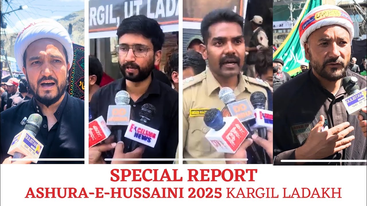 Ashura-Hussaini 2025 | Ladakh | Kargil-Leh | Special Report