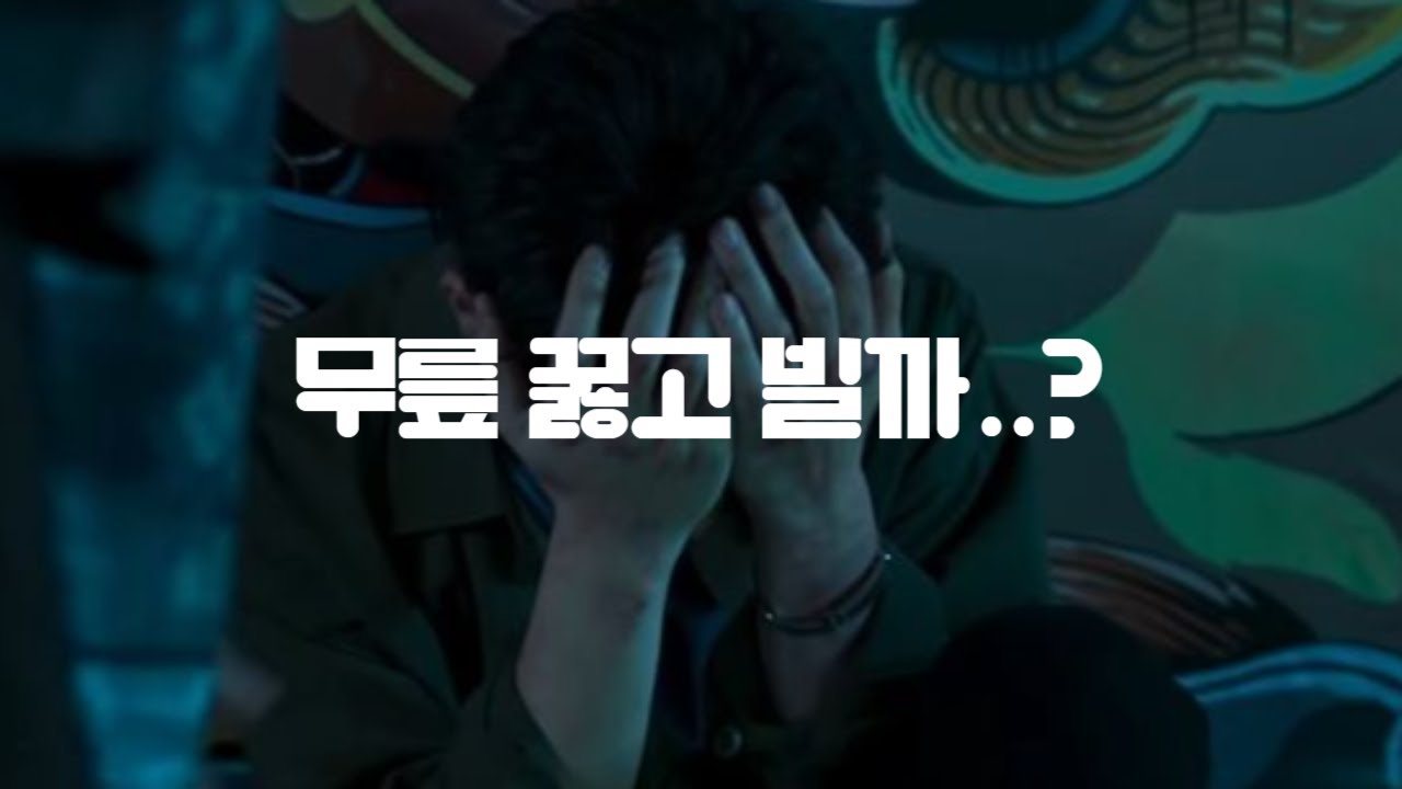 남자 ASMR | 후회하면서 찾아온 전남친 | 달달 | 힐링 | 꽁냥 | 롤플 | 롤플레잉 | Roleplay | BoyFriend ASMR