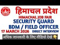 Himachal Mini Job Fair 2026 | Security Guard, BDM, Field Officer Jobs | @himrojgar