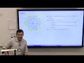 Network-based Data Analysis: Lecture 3